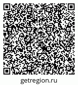 79068580261
