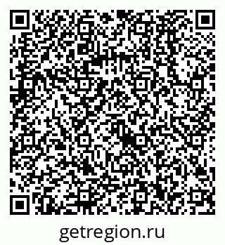 79068580270