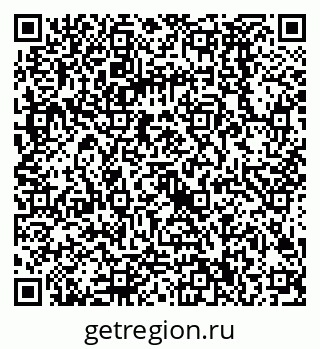 79068580297