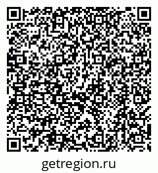 79068580387