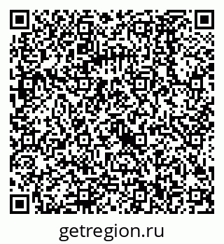 79068580481