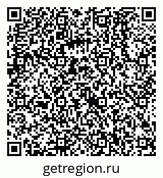 79068580485