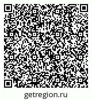 79068580486