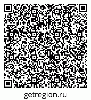 79068580487