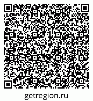 79068580490