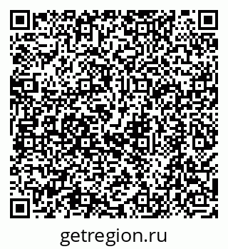 79068580530