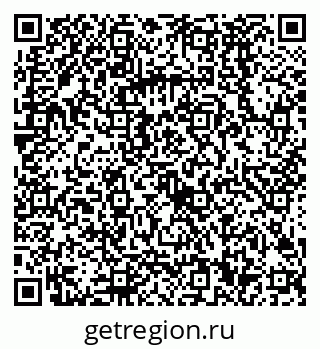 79068580638