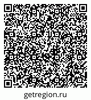 79068580648