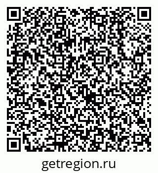 79068580650