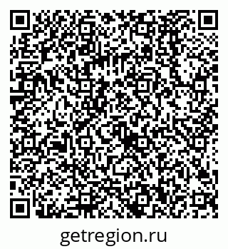 79068580672