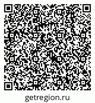 79068580673