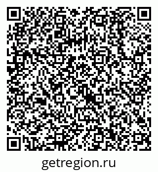 79068580694