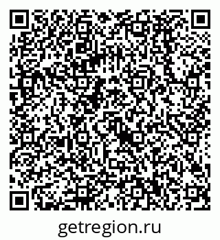 79068580717