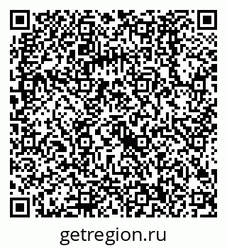 79068580736