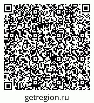 79068580745