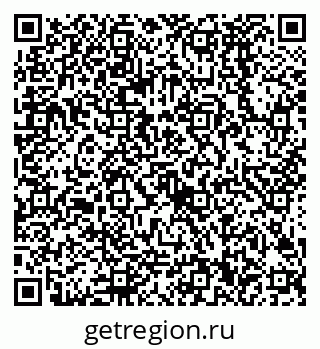 79068580750