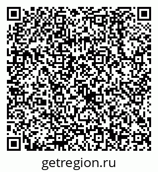 79068580799