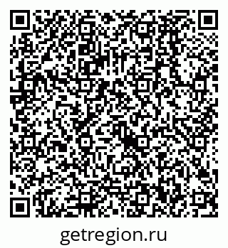 79068580800