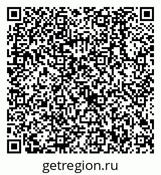 79068580820