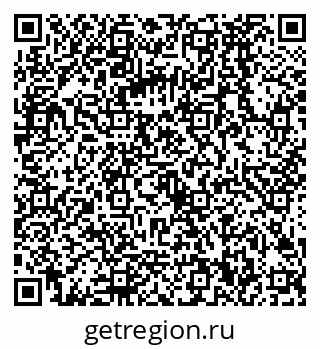 79068580840