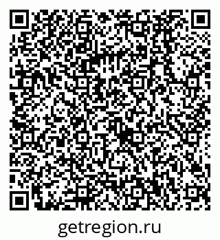 79068580847
