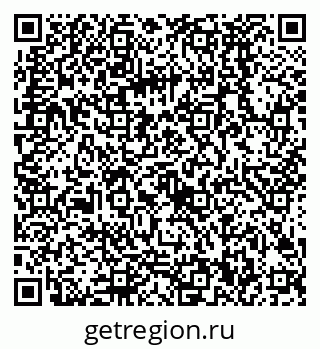 79068580850