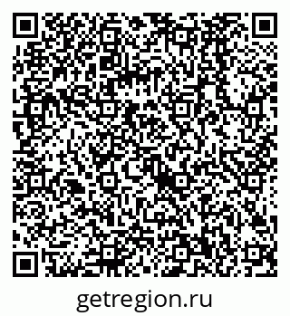 79068580866