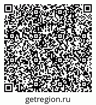 79068580867