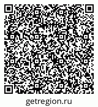 79068580870