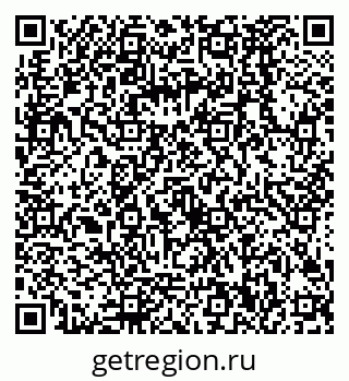 79068580872