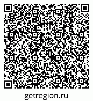 79068580873