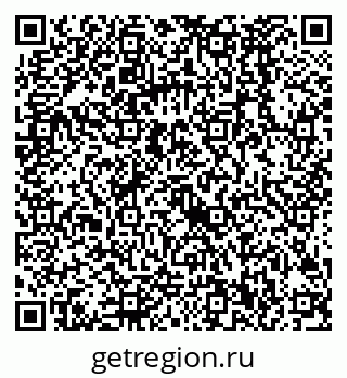 79068580874