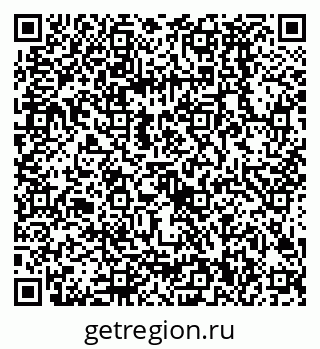 79068580912