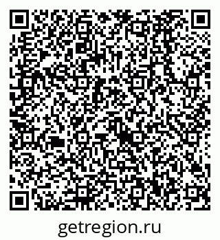 79068580961