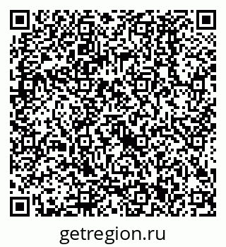 79068581012