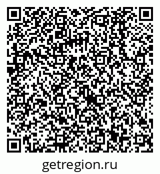 79068581049
