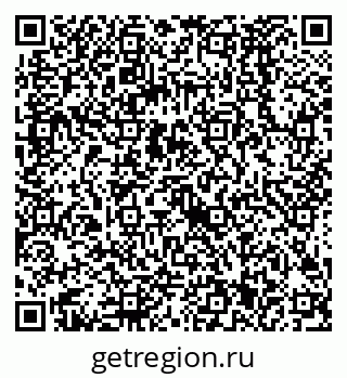 79068581172