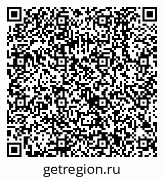 79068581173