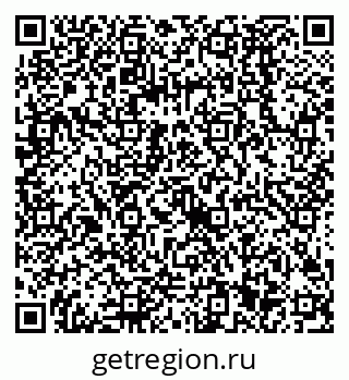 79068581198