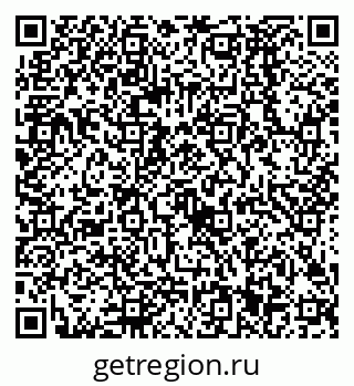 79068581199