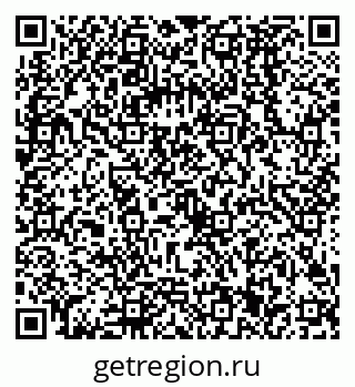 79068581200