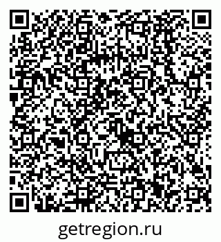 79068581230