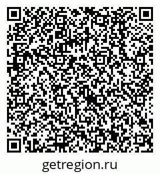 79068581232