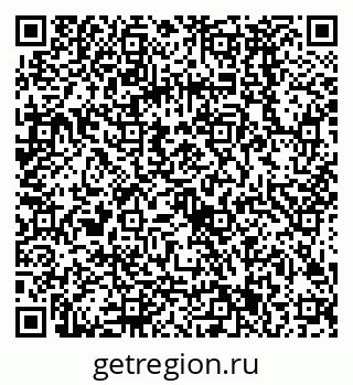 79068581237