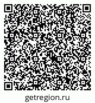 79068581252