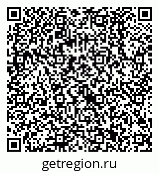 79068581254