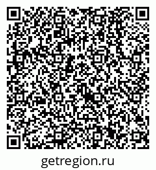 79068581270