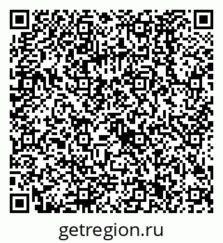 79068581274