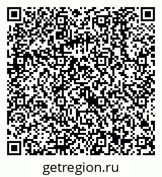 79068581279