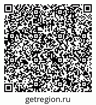 79068581280